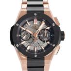 ウブロ HUBLOT ビッグバン インテグレーテッド キングゴールド セラミック 451.OM.1180.OM ブラック文字盤 中古 腕時計 メンズ