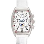 フランク・ミュラー FRANCK MULLER トノウカーベックス パーペチュアルカレンダー クロノグラフ 7850CCQPB OG シルバー文字盤 中古 腕時計 メンズ