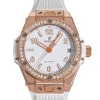 ウブロ HUBLOT ビッグバン ワンクリック キングゴールド ホワイト ダイヤモンド 465.OE.2080.RW.1204 ホワイト文字盤 中古 腕時計 レディース