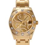 ロレックス ROLEX デイトジャスト パールマスター 34 81318 ゴールド文字盤 中古 腕時計 男女兼用