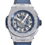 ウブロ HUBLOT ビッグバン ウニコ GMT チタニウム 471.NX.7112.RX ブルー/シルバー文字盤 中古 腕時計 メンズ