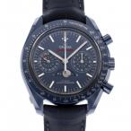 オメガ OMEGA スピードマスター ブルーサイド オブ ザ ムーン 304.93.44.52.03.001 ダークブルー文字盤 新品 腕時計 メンズ