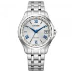 シチズン CITIZEN エクシード CB1080-52B 新品 腕時計 メンズ