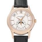 パテック・フィリップ PATEK PHILIPPE コンプリケーション アニュアルカレンダー 5205R-001 オパーリンシルバー文字盤 中古 腕時計 メンズ
