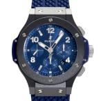 ウブロ HUBLOT ビッグバン オリジナル セラミック ブルー 301.CM.710.RX ブルー文字盤 美品 腕時計 メンズ