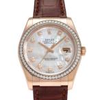 ロレックス ROLEX デイトジャスト 36 116185NG ホワイト/10PD文字盤 中古 腕時計 メンズ