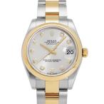 ロレックス ROLEX デイトジャスト 31 178243G シルバー/10PD文字盤 中古 腕時計 男女兼用