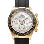 ロレックス ROLEX コスモグラフ デイ