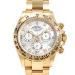 ロレックス ROLEX コスモグラフ デイトナ 116508NG ホワイト/8PD文字盤 中古 腕時計 メンズ