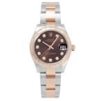 ロレックス ROLEX デイトジャスト 31 278341RBR チョコレート/10PD文字盤 中古 腕時計 レディース