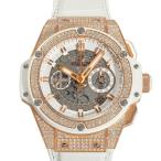 ウブロ HUBLOT キングパワー ウニコ キングゴールド ホワイト パヴェ 701.OE.0128.GR.1704 ホワイト文字盤 中古 腕時計 メンズ