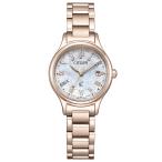 シチズン CITIZEN クロスシー hikari collection 限定モデル1,500本 KEIKO KITAGAWA Limited Model ES9498-51D ホワイト文字盤 新品 腕時計 レディース