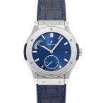 ウブロ HUBLOT クラシックフュージョン パワーリザーブ 8デイズ チタニウム 516.NX.7170.LR ブルー文字盤 中古 腕時計 メンズ