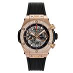 ウブロ HUBLOT ビッグバン ウニコ キングゴールド ダイヤモンド 411.OX.1180.RX.1104 グレー文字盤 中古 腕時計 メンズ