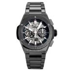 ウブロ HUBLOT ビッグバン インテグレーテッド ブラックマジック 451.CX.1170.CX グレー文字盤 新品 腕時計 メンズ