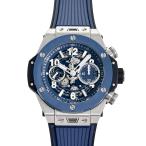 ウブロ HUBLOT ビッグバン チタニウム ブルーセラミック 421.NL.5170.RX ブルー/シルバー文字盤 中古 腕時計 メンズ