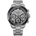 シチズン CITIZEN アテッサ ACT Line CC4076-65A シルバー文字盤 新品 腕時計 メンズ