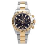 ロレックス ROLEX コスモグラフ デイトナ 116503G ブラック/8PD文字盤 中古 腕時計 メンズ