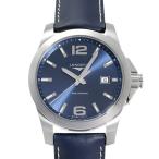 ロンジンLONGINESコンクエス...