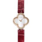 ヴァンクリーフ＆アーペル Van Cleef ＆ Arpels スウィートアルハンブラ ホワイトシェル VCAR08SF00 ホワイト文字盤 中古 腕時計 レディース