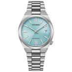 シチズン CITIZEN シチズンコレクション NJ0200-50L アイスブルー文字盤 新品 腕時計 メンズ
