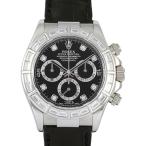 ロレックス ROLEX コスモグラフ デイトナ 8PD バケットダイヤ 116589BR ブラック/8PD文字盤 中古 腕時計 メンズ