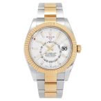 ロレックス ROLEX スカイドゥエラー 326933 ホワイト/バー文字盤 中古 腕時計 メンズ