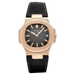 パテック・フィリップ PATEK PHILIPPE ノーチラス 5711R-001 ブラウン・ブラック文字盤 中古 腕時計 メンズ