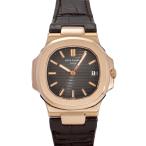 パテック・フィリップ PATEK PHILIPPE ノーチラス 5711R-001 ブラウン・ブラック文字盤 中古 腕時計 メンズ