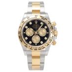 ロレックス ROLEX コスモグラフ デイトナ 126503G ブライトブラック/ゴールデン/8PD文字盤 新品 腕時計 メンズ