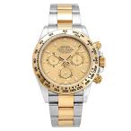ロレックス ROLEX コスモグラフ デイトナ 116503 シャンパン文字盤 中古 腕時計 メンズ