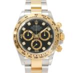 ロレックス ROLEX コスモグラフ デイトナ 116503G ブラック/8PD文字盤 中古 腕時計 メンズ