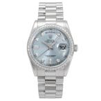 ロレックス ROLEX デイデイト 36 118346A アイスブルー/8PD/2PB文字盤 中古 腕時計 メンズ