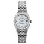 ロレックス ROLEX デイトジャスト 31 278274NG ホワイト/10PD文字盤 新品 腕時計 男女兼用