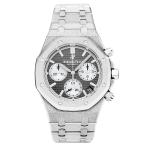 オーデマ・ピゲ AUDEMARS PIGUET ロイヤルオーク フロステッドゴールド クロノグラフ 26239BC.GG.1224BC.02 ブラック/ロジウム文字盤 中古 腕時計 メンズ