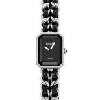 シャネル CHANEL プルミエール アイコニック チェーン Sサイズ H7022 ブラック文字盤 新品 腕時計 レディース