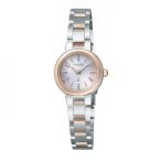 シチズン CITIZEN クロスシー XCB38-9142 シルバー文字盤 新品 腕時計 レディース
