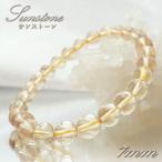 サンストーン7mmブレスレットチベ...