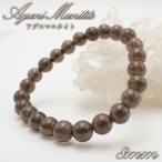 アグニマニタイトAAAランク8mm...