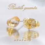 ルチルクォーツピアスブラジル産ステ...