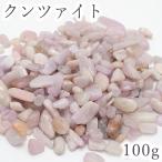 sa..100gkn Zeit натуральный камень Power Stone дыра нет ... цветной камень 