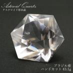 Yahoo! Yahoo!ショッピング(ヤフー ショッピング)【一点物】 ハンドカット 天然水晶 アステロイド形 約43.1g ブラジル産 天然石 パワーストーン