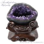 Yahoo! Yahoo!ショッピング(ヤフー ショッピング)【一点物】 アメジストドーム ハイクオリティー ウルグアイ産 amethyst dome 置き物 天然石 パワーストーン