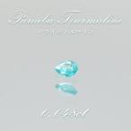 パライバトルマリン ルース ドロップカット 0.048ct ブラジル産 【 一点もの 】 トルマリン Paraiba Tourmaline 10月誕生石 希少石 天然石 パワーストーン カ