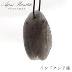 アグニマニタイトペンダントトップイ...