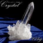 Yahoo! Yahoo!ショッピング(ヤフー ショッピング)【一点物】 ゼッカデソーザ水晶 原石 クラスター 214g ブラジル Zecadesouza Quartz 浄化 天然石 パワーストーン