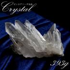 Yahoo! Yahoo!ショッピング(ヤフー ショッピング)【一点物】 ゼッカデソーザ水晶 原石 クラスター 393g ブラジル Zecadesouza Quartz 浄化 天然石 パワーストーン