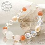 ムーンストーンデザインブレスレット...