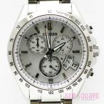 ジェム・スクエア カネモリのその他を見る