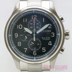 ジェム・スクエア カネモリのその他を見る